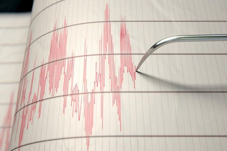 Earthquake hits Kazakhstan
