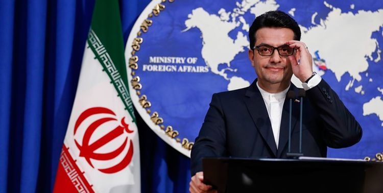 Iranian Foreign Ministry congratulates Azerbaijan