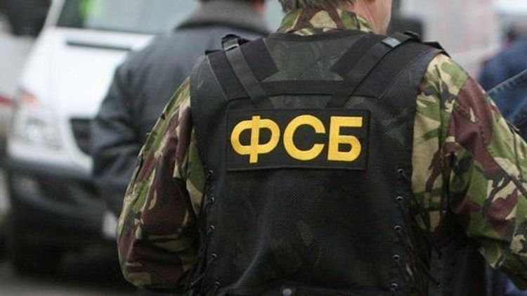 19-year-old jailed for plotting mass shooting in Russia's Far East