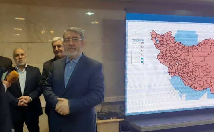 Iran's Interior Minister assures election of full security