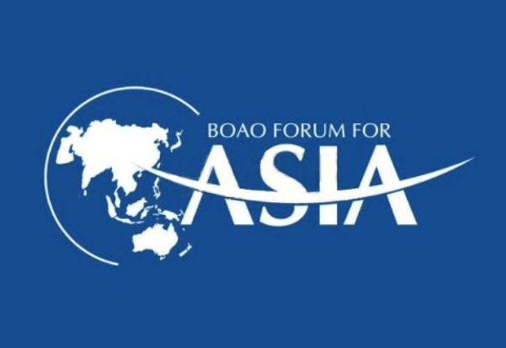 China postpones Boao Forum for Asia amid coronavirus outbreak