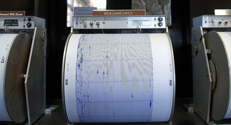 4.9-magnitude earthquake registered near Russia's Kamchatka peninsula