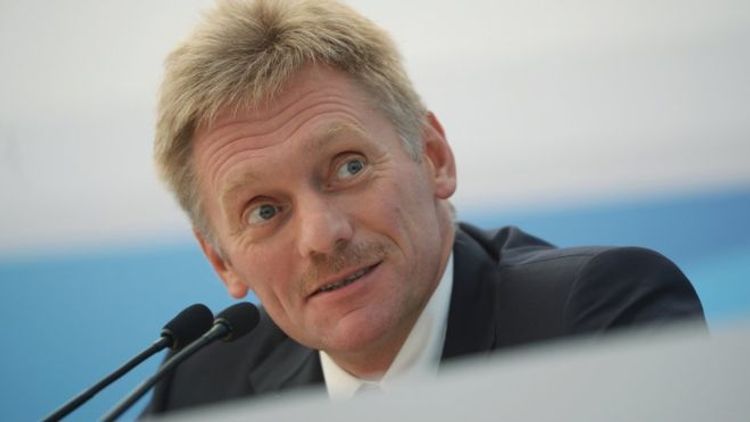  Peskov: "No decision on constitutional amendments vote date yet"