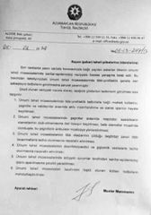 Mass events at secondary schools limited in Azerbaijan due to coronavirus  - EXCLUSIVE