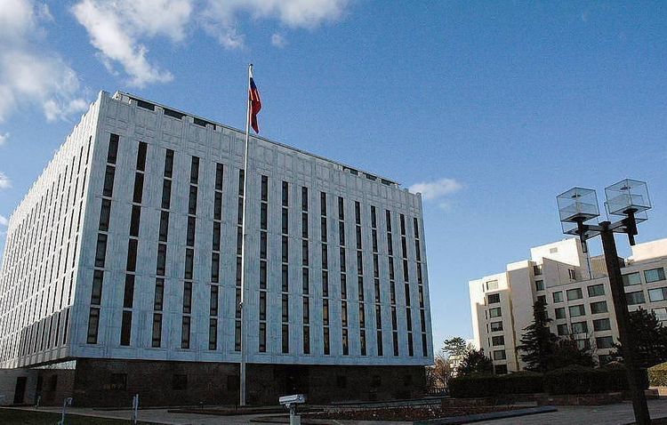 Russian embassy sends note of protest to US Department of State over Bout's transfer