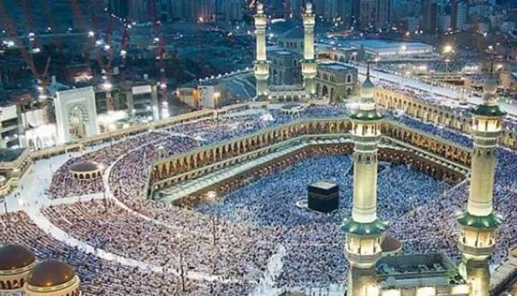 CMO: No appeal received regarding suspension of Hajj pilgrimage due to coronavirus threat
