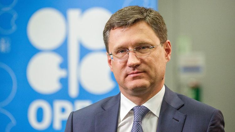 Further spread of coronavirus can influence oil demand forecasts, Russian minister says