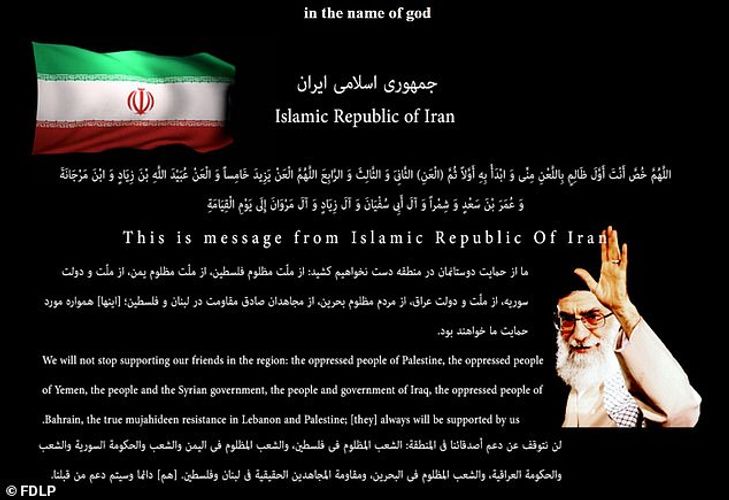 'Iranian hackers' breach US government website 