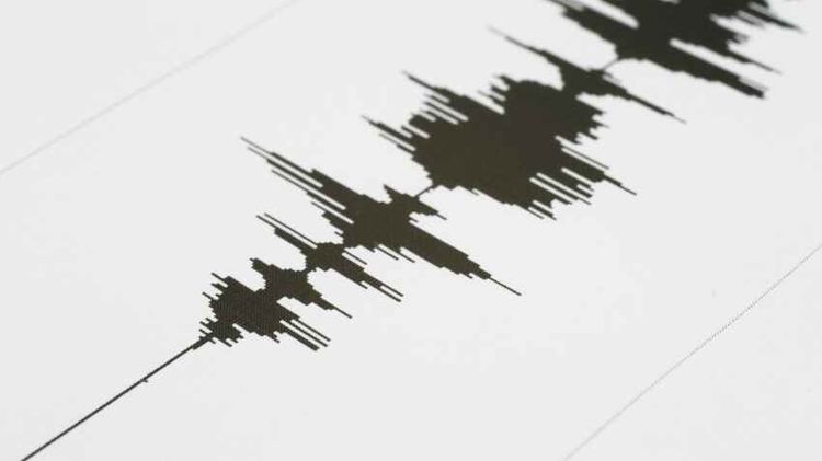 5.7-magnitude quake strikes Puerto Rico, damage reported