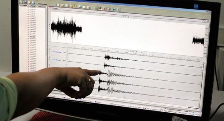 4.7 magnitude earthquake near Iran’s nuclear facility