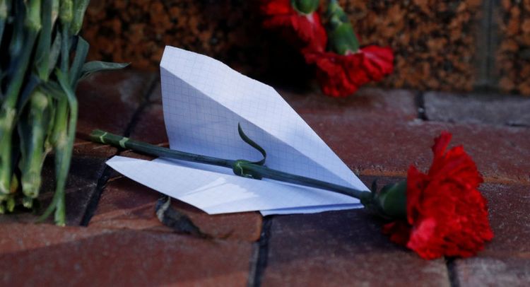 Iran declares Jan 9 Mourning Day after plane crash