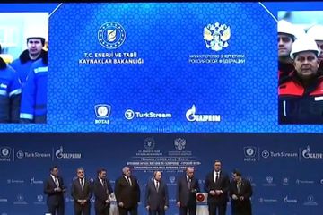TurkStream gas pipeline put into operation