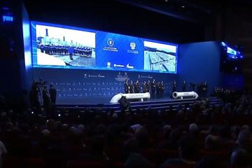 TurkStream gas pipeline put into operation
