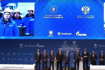 TurkStream gas pipeline put into operation