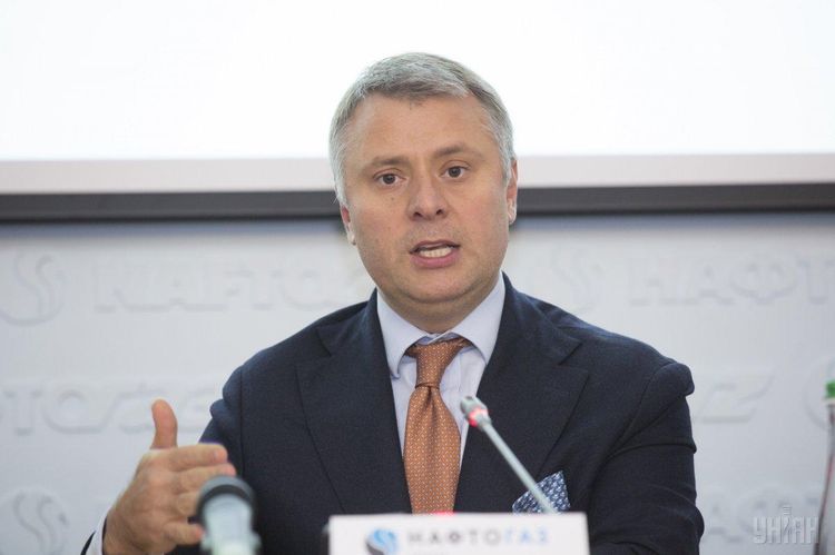 Naftogaz: New contract with Gazprom becomes most advantageous for Ukraine