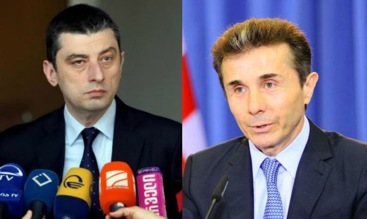 Mass media: Georgia’s Prime Minister may be changed