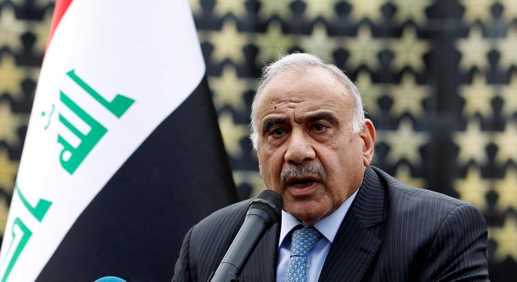 Iraq asks U.S. for mechanism on troop withdrawal