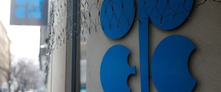 Next OPEC+ ministerial meeting to be held on March 6 in Vienna