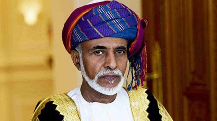 Oman's Sultan Qaboos dies; council starts succession process
