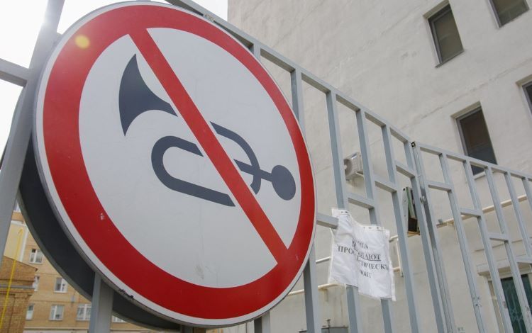 Monitoring of acoustic pollution level of Baku City to be conducted