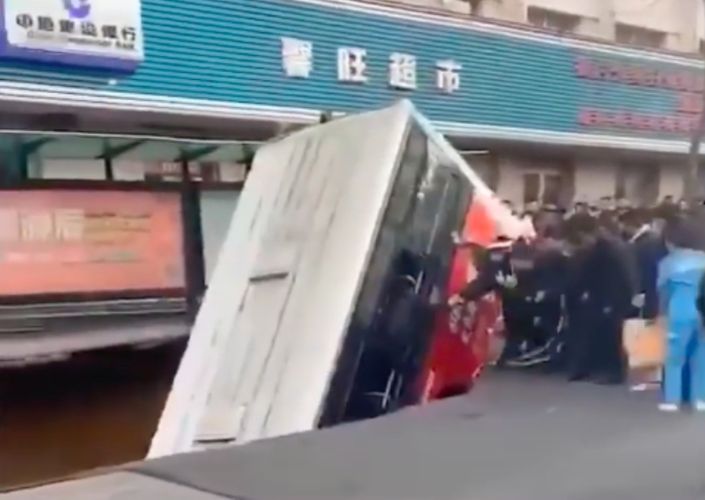 10 missing, 15 injured in road collapse in northwest China