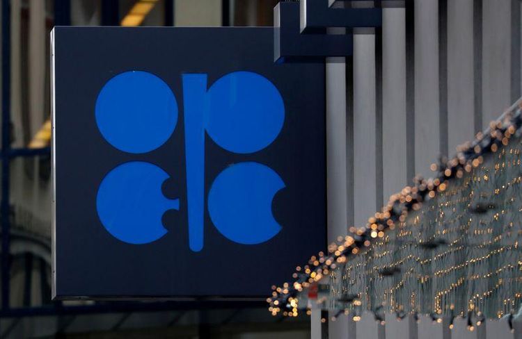 OPEC expects lower demand for its oil as U.S. hits new milestone