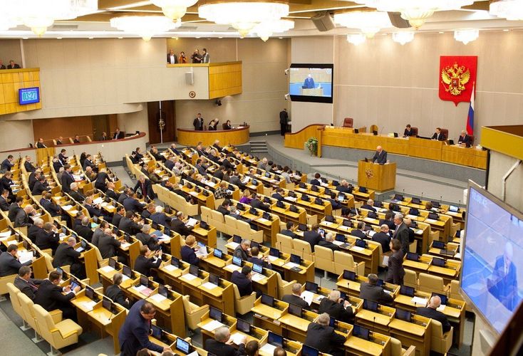 Russian State Duma holds meeting to consider Prime Minister's candidature
