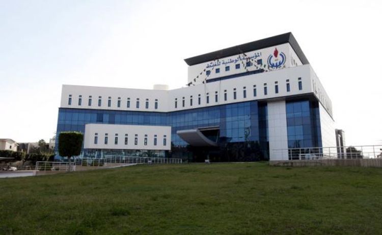 Libyan national oil corporation declares emergency after oil supplies from several ports suspended