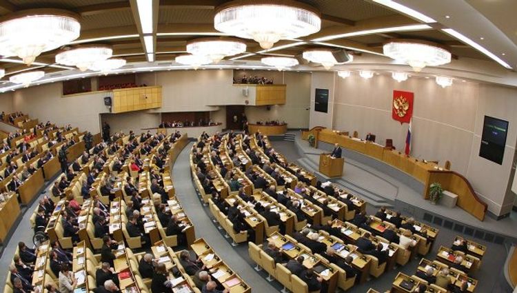 Russia’s lower house to consider constitutional amendment bill on January 23