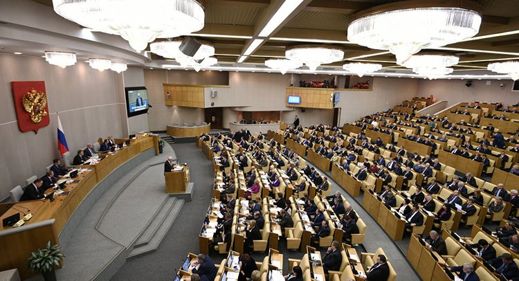 Russian State Duma supports constitutional amendments legislation in preliminary vote