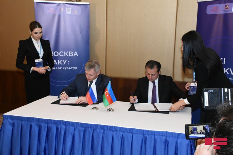 Baku and Moscow sign protocol on cultural cooperation