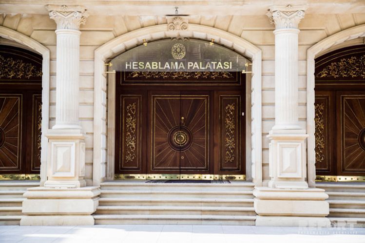 Two new sectors established in Accounts Chamber