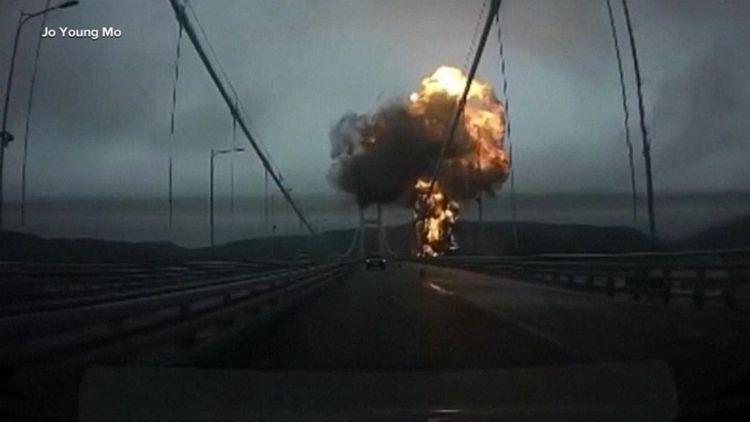 4 dead, 5 injured after explosion at motel in South Korea