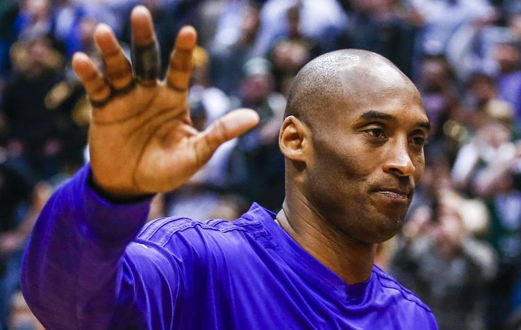 US President calls death of Kobe Bryant "terrible news"
