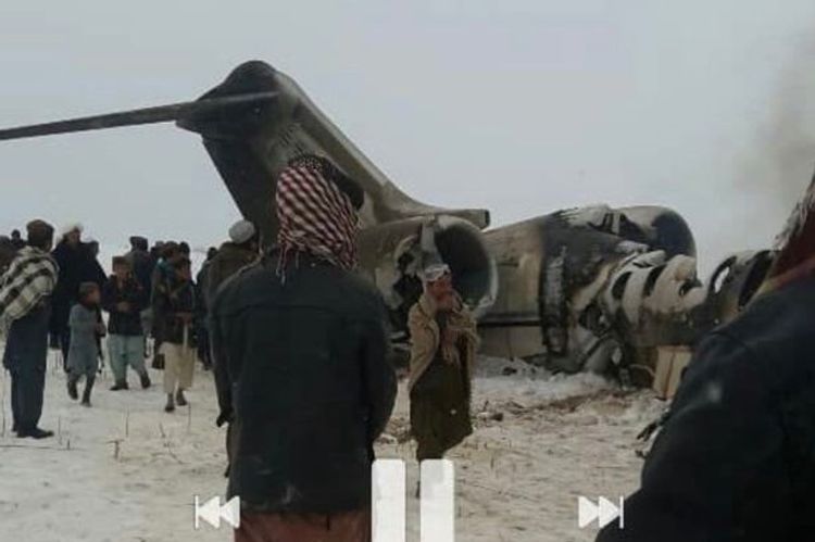 US military says it is investigating plane crash in Afghanistan - VIDEO