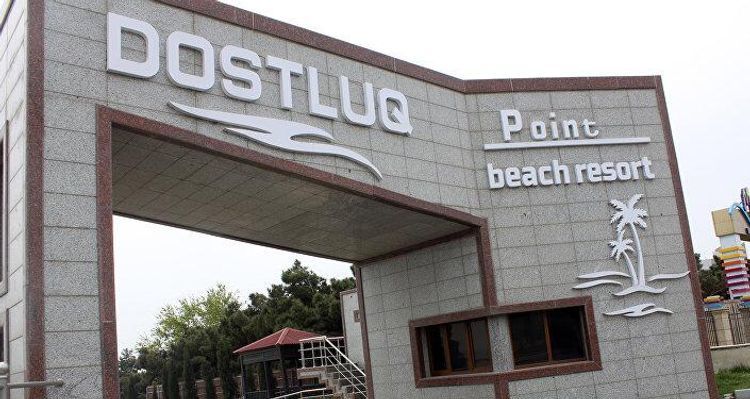 Recreation center violating quarantine regime rules fined in Baku- PHOTO