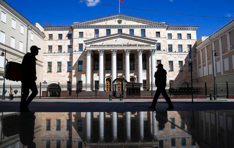 Russia restricts access to website that issued bomb threats against schools during vote