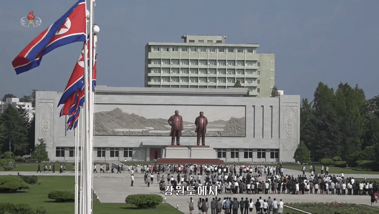 North Korea denounces UK for sanctions on organisations accused of links to prison camps