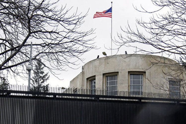 U.S. embassy announces 2020-2022 GIPA master’s degree program  in journalism
