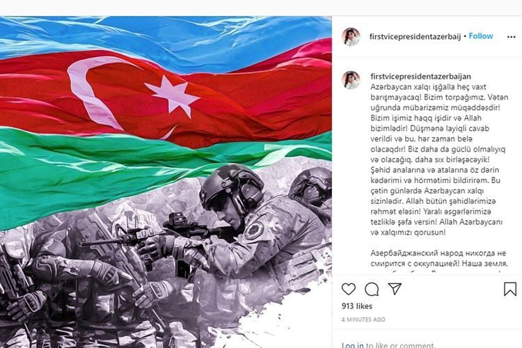 First Vice president of Azerbaijan: "The enemy was given a decent response, and it will always be so"