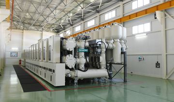 President Ilham Aliyev inaugurated Boyukshor substation