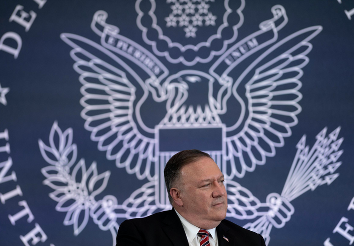 Pompeo 'deeply disappointed' in EU court decision to ditch trans-Atlantic data transfer deal