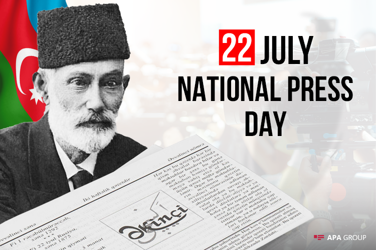 Azerbaijan marks 145th anniversary of national press