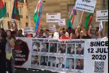 Protest rally held in front of Armenia’s embassy in Paris - PHOTOSESSION