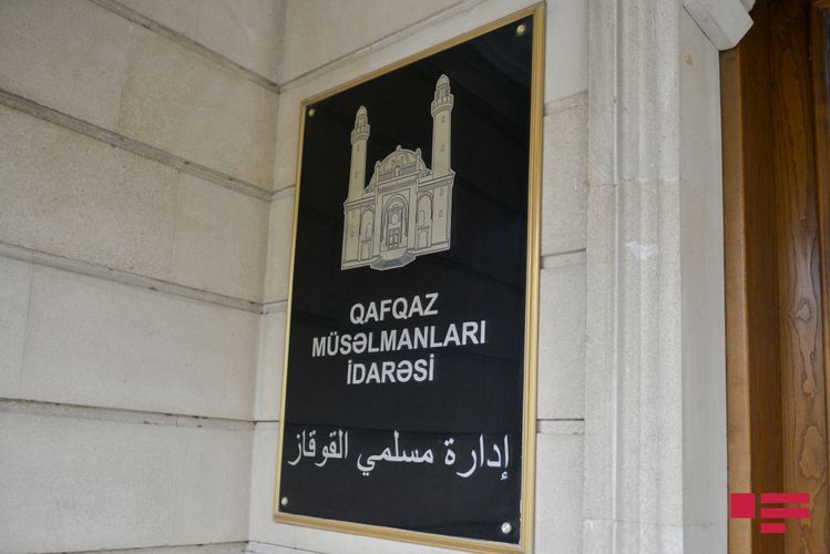 Leaders of religious confessions in Azerbaijan appeal to the world community and international organizations