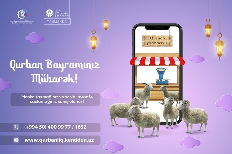 Online sales fair to be organized on the occasion of Eid al-Adha