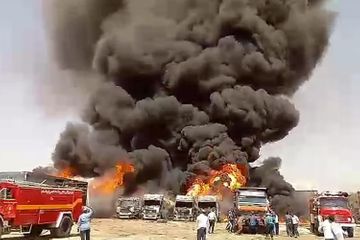 Fire broke out in western Iranian province of Kermanshah - VIDEO