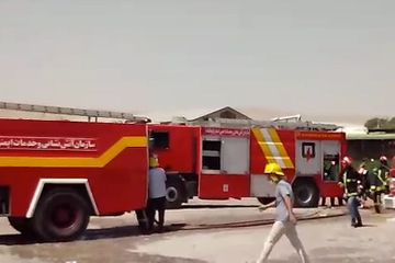 Fire broke out in western Iranian province of Kermanshah - VIDEO