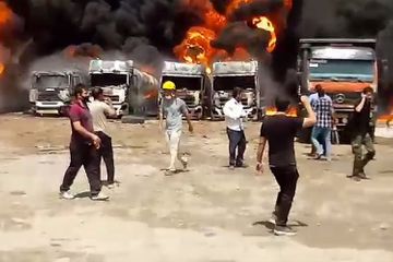 Fire broke out in western Iranian province of Kermanshah - VIDEO