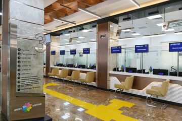 Azerbaijani President inaugurated Balakan regional “ASAN xidmət” center